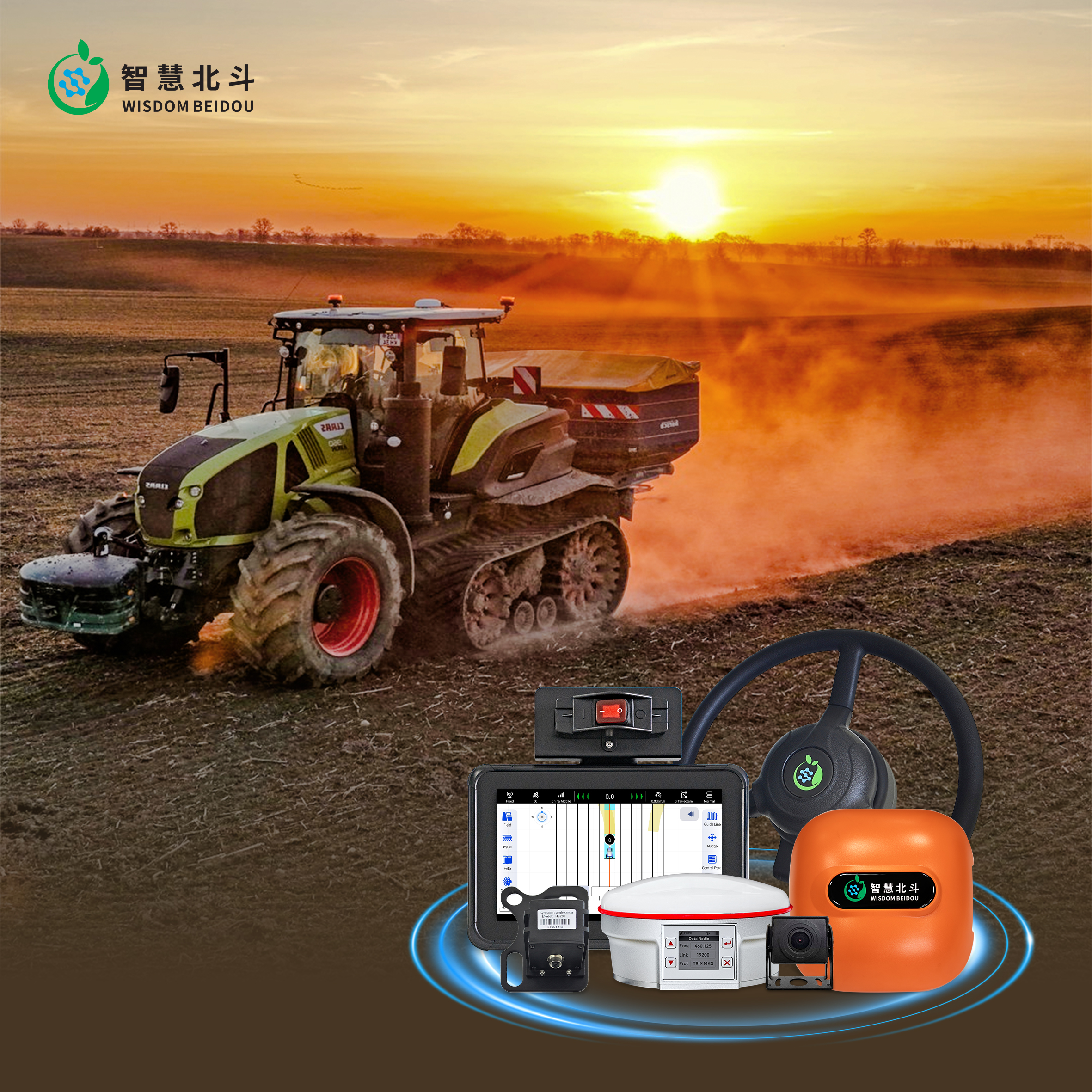 RTK Precision Agriculture Smar - Precision Farming Smart Agriculture ulasan dan harga